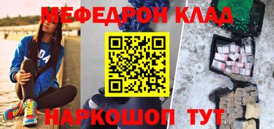 гашишное масло Кулебаки