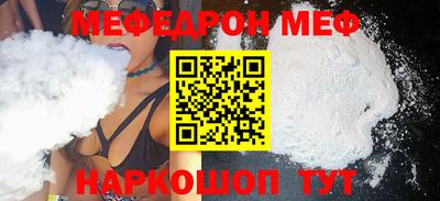 гидропоника Кунгур
