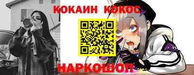 МДМА Кумертау