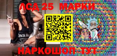 гашишное масло Кулебаки