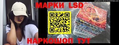 гидропоника Кунгур