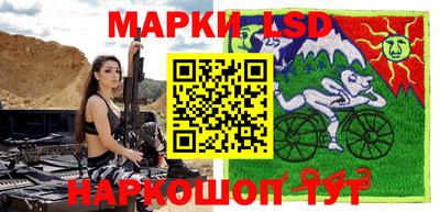 МДМА Кумертау