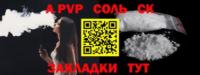 гидропоника Кунгур