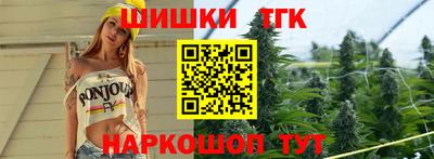 МДМА Кумертау