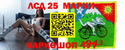 гидропоника Кунгур