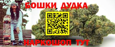 МДМА Кумертау