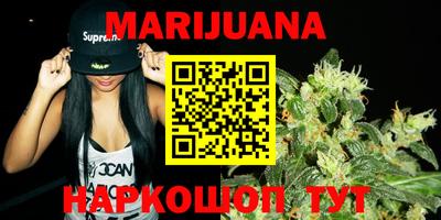 гидропоника Кунгур