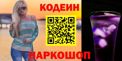 гидропоника Кунгур
