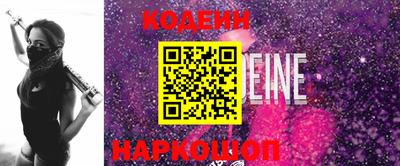 гидропоника Кунгур