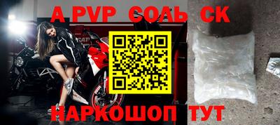 гидропоника Кунгур