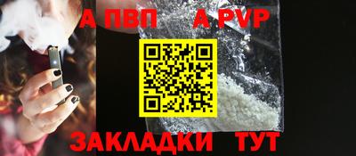 гидропоника Кунгур