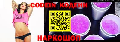 гидропоника Кунгур
