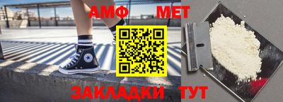 гидропоника Кунгур