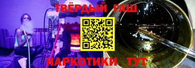 гидропоника Кунгур