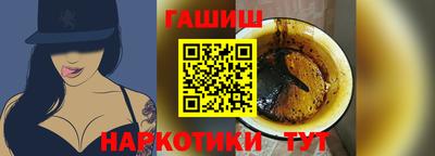 МДМА Кумертау