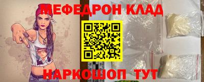 гидропоника Кунгур