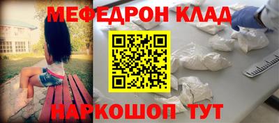 гашишное масло Кулебаки