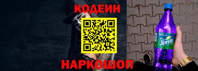 гидропоника Кунгур