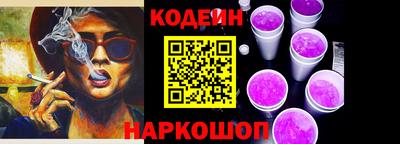 гидропоника Кунгур