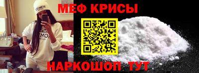 гашишное масло Кулебаки