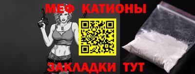 гашишное масло Кулебаки