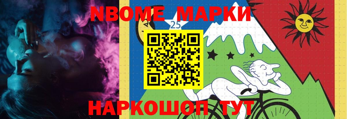 LSD-25 экстази ecstasy  LSD-25 экстази кислота  Якутск  Вход с VPN 